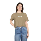 CNB Flames Crop Tee